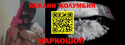 гидропоника Будённовск