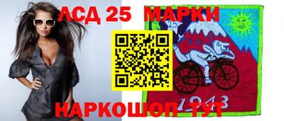 спайс Бузулук