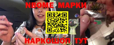 спайс Бузулук