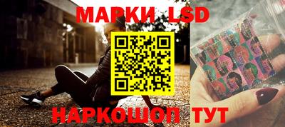 дживик Бугуруслан