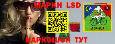 дживик Бугуруслан