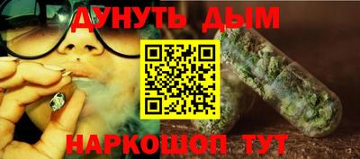 гидропоника Будённовск