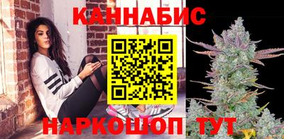 ALPHA-PVP Донской