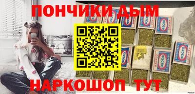 гидропоника Будённовск