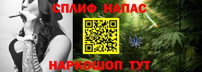 mdma Донецк