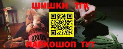 ALPHA-PVP Донской