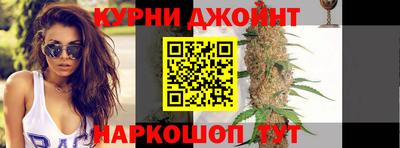 mdma Донецк