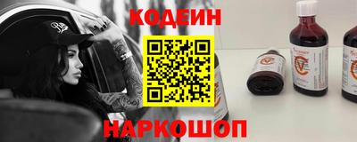 ALPHA-PVP Донской