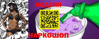 спайс Дубна