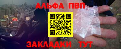 mdma Донецк
