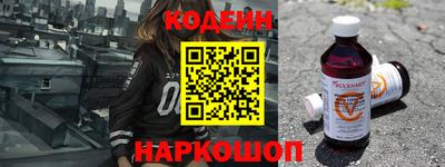 ALPHA-PVP Донской