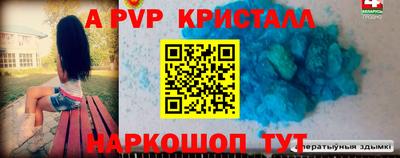 mdma Донецк
