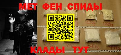 mdma Донецк