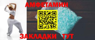 mdma Донецк