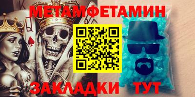 mdma Донецк