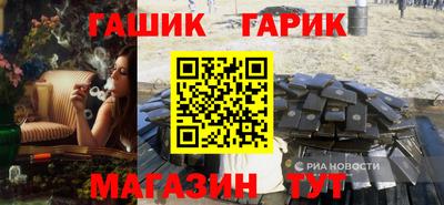 mdma Донецк