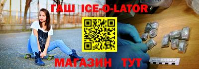ALPHA-PVP Донской