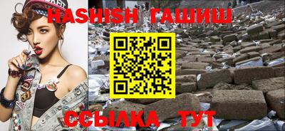 ALPHA-PVP Донской