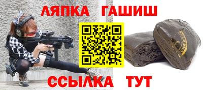 гидропоника Будённовск