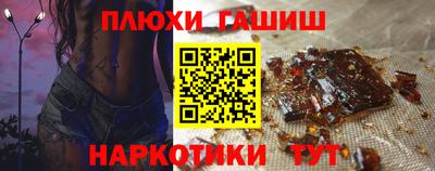 дживик Бугуруслан