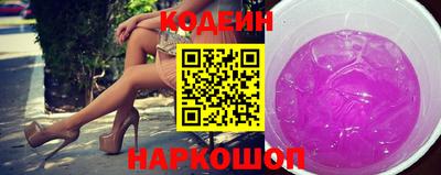 амфетамин Камышлов