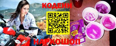 дживик Бугуруслан