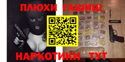 ALPHA-PVP Донской