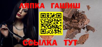 mdma Донецк