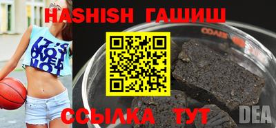 дживик Бугуруслан