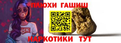 гидропоника Будённовск