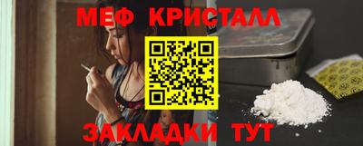 дживик Бугуруслан