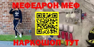 гидропоника Будённовск