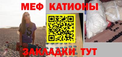 mdma Донецк