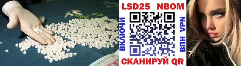гидра как зайти  Кимовск  LSD-25 экстази кислота 