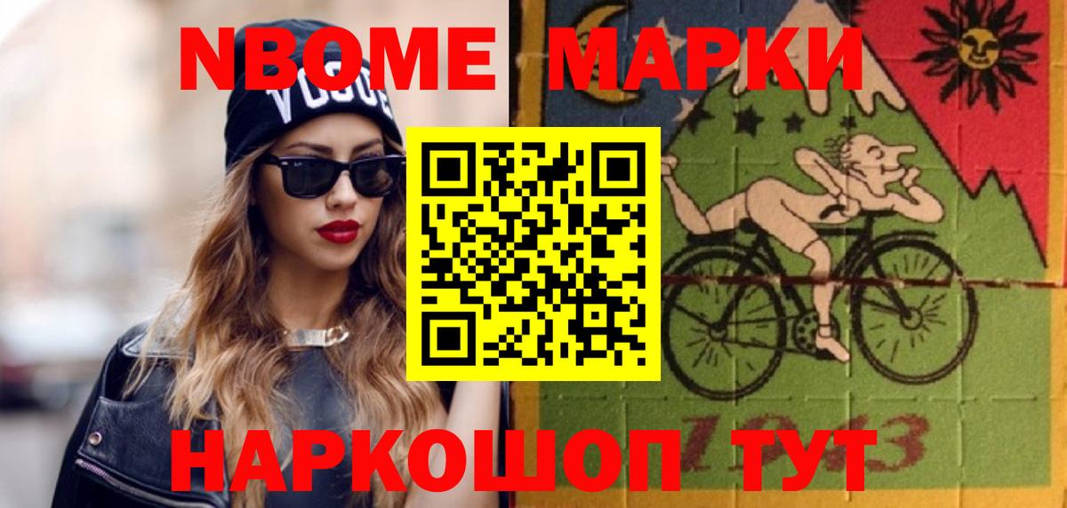 Лсд 25 экстази  Лсд 25 экстази кислота  Вход с VPN  KRAKEN как зайти  LSD-25 экстази ecstasy  Кимовск 