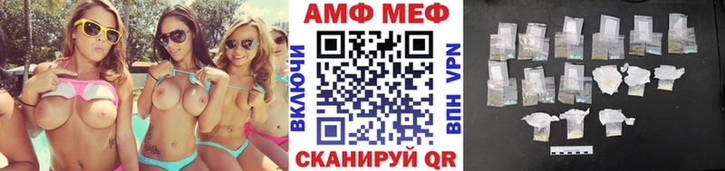 omg ТОР  Кимовск  МЕТАМФЕТАМИН кристалл 