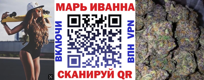 Бошки марихуана Ganja  наркотики  Кимовск 